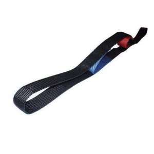 Joerns Extension Straps